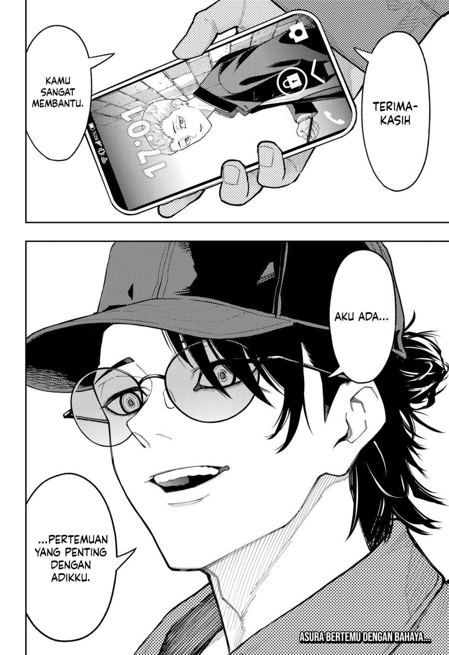 
              Asura no Sata             Chapter 29