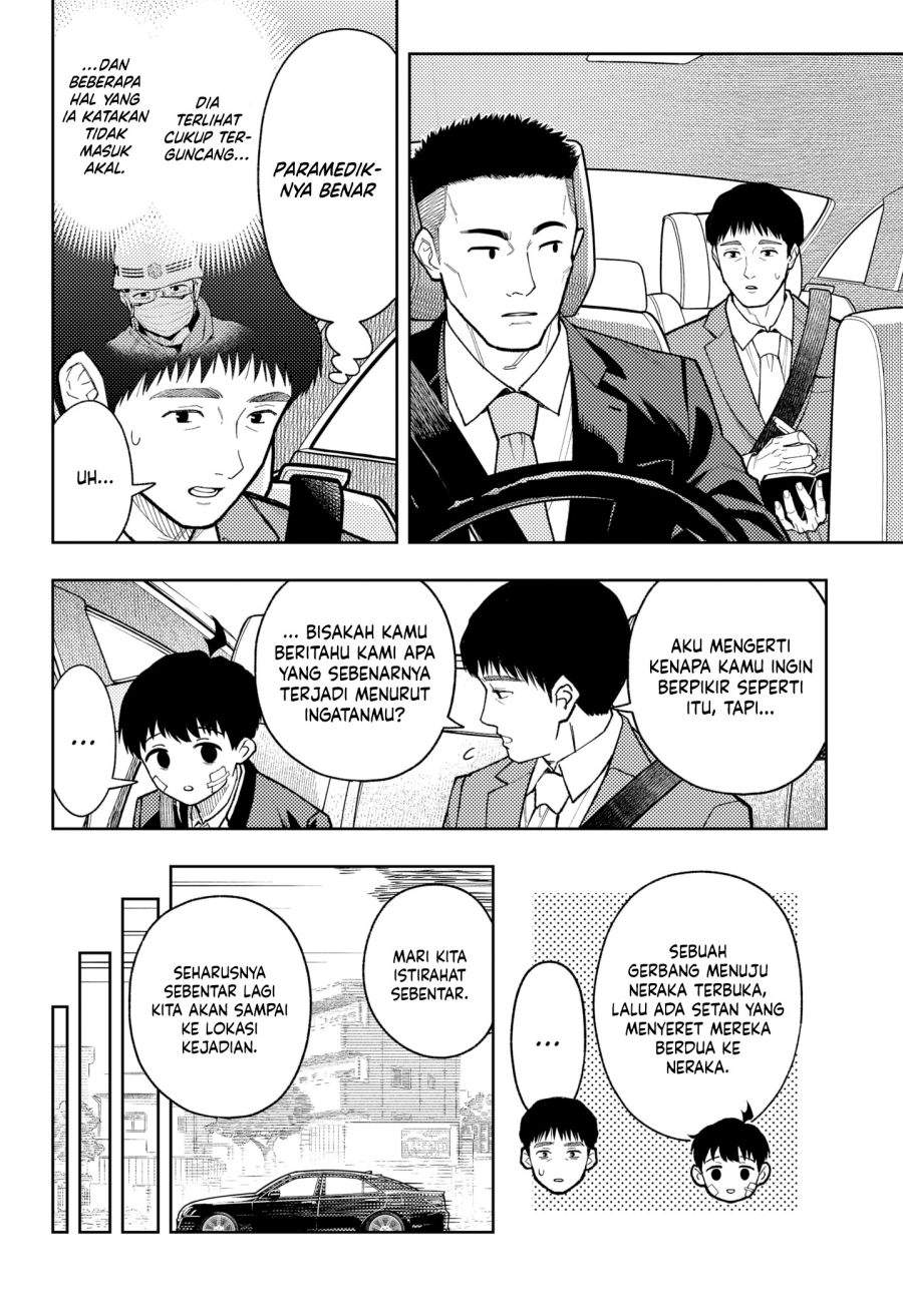 
              Asura no Sata             Chapter 29