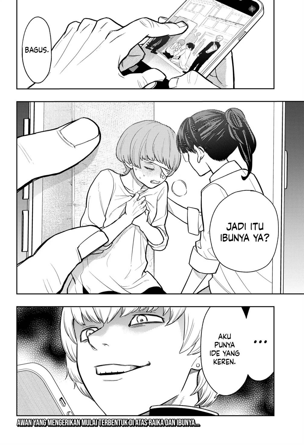 
              Asura no Sata             Chapter 5