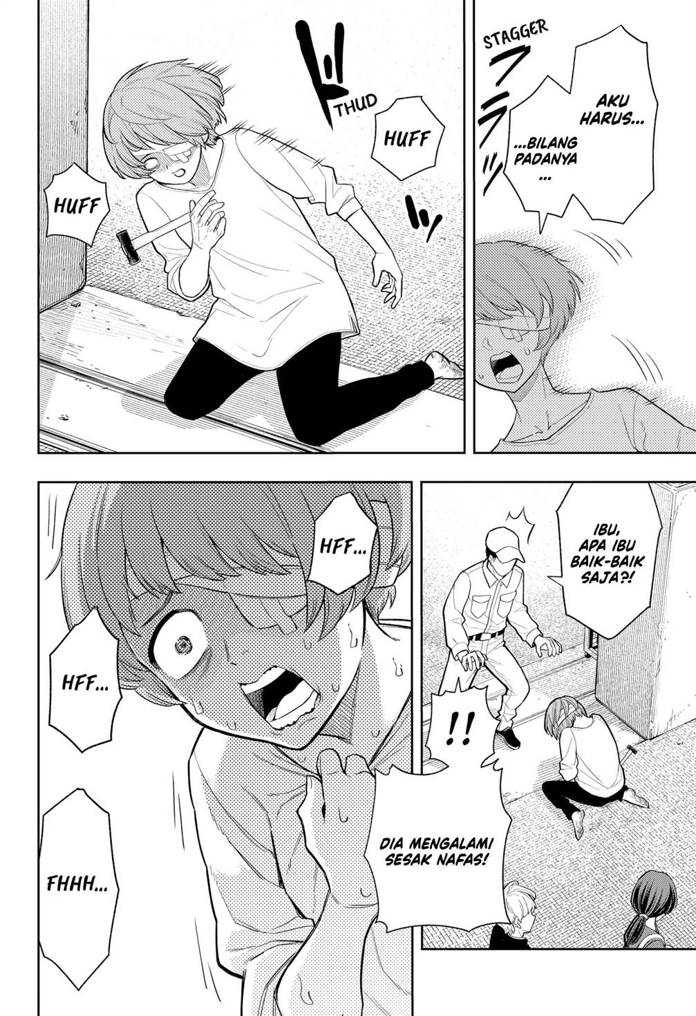 
              Asura no Sata             Chapter 5