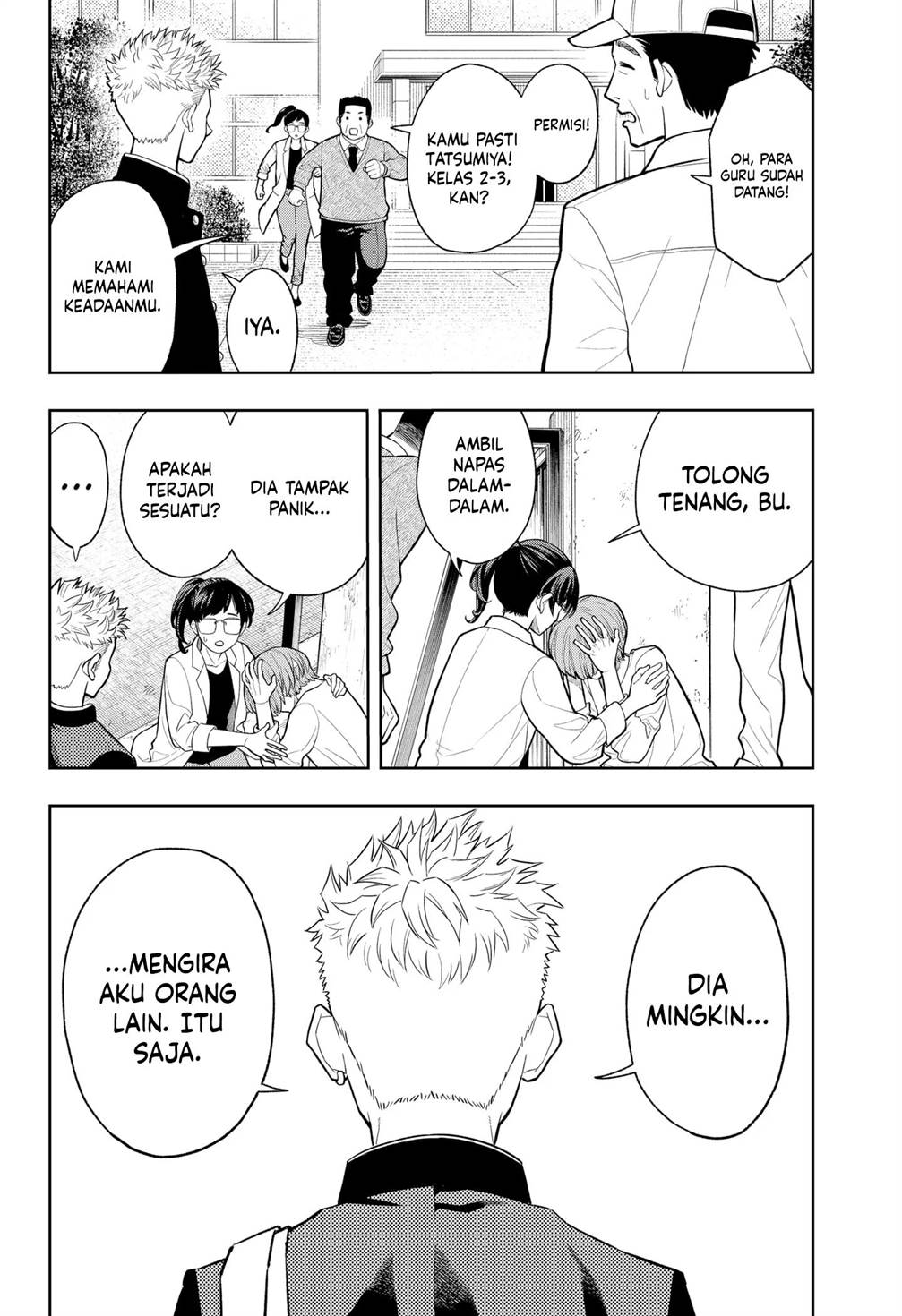 
              Asura no Sata             Chapter 5