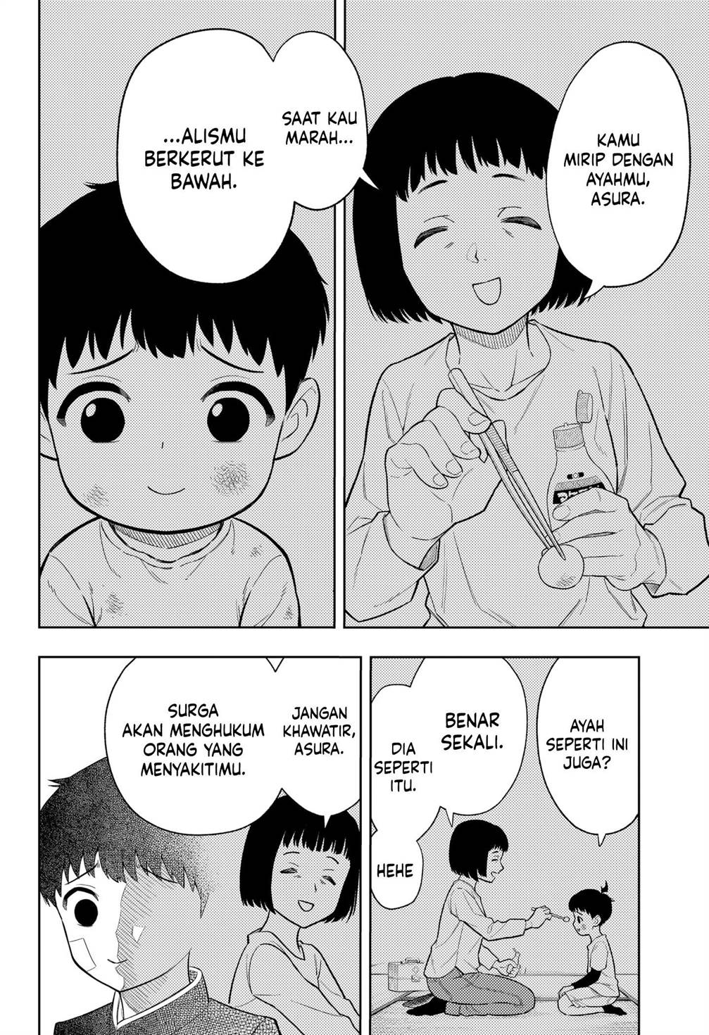 
              Asura no Sata             Chapter 5
