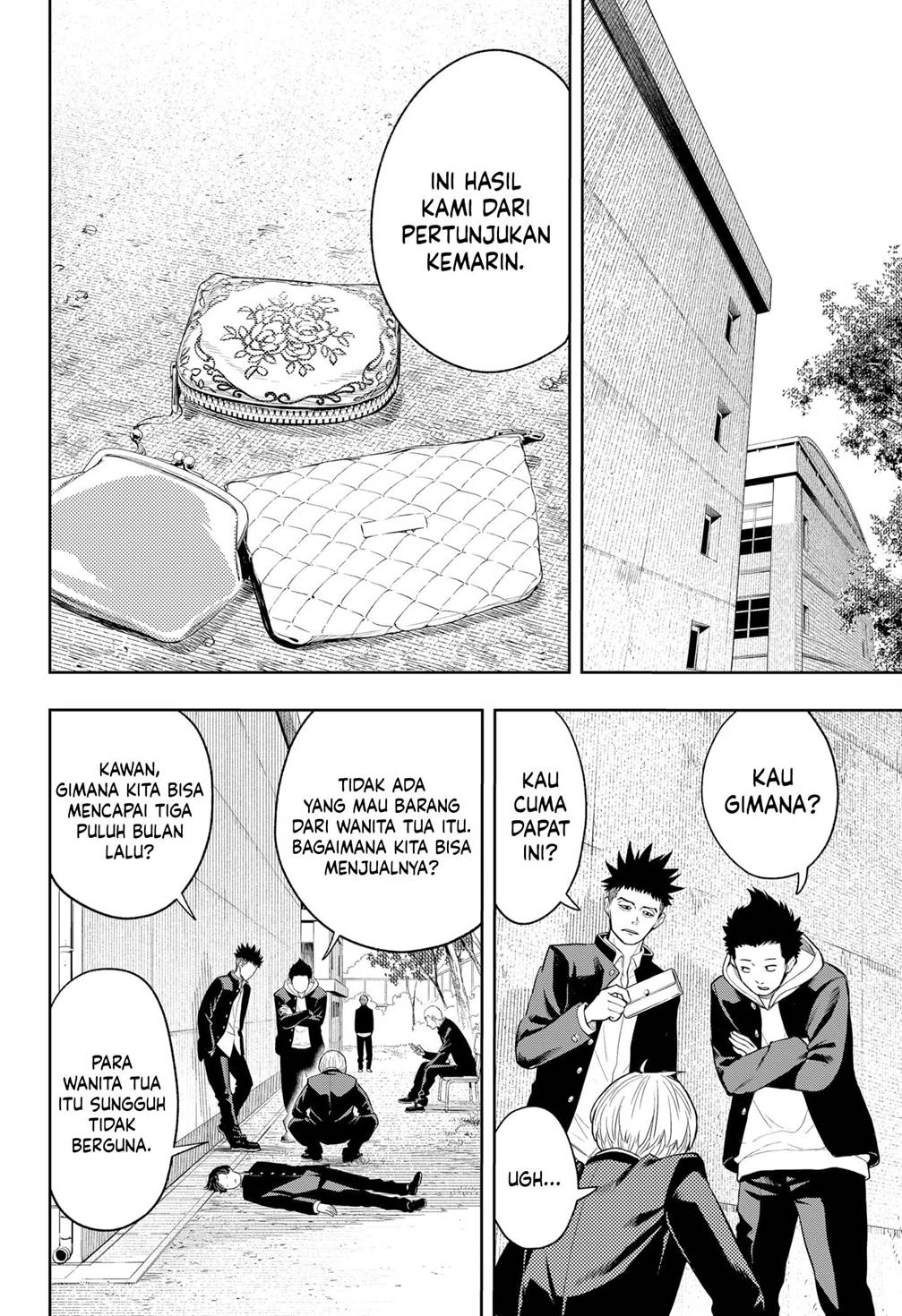
              Asura no Sata             Chapter 5