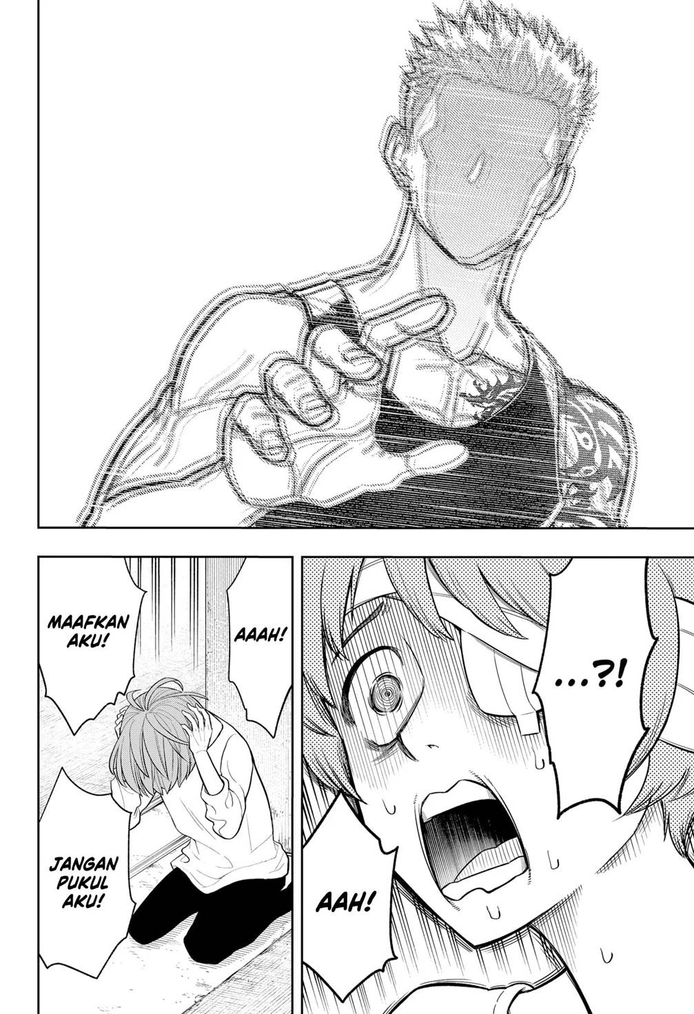 
              Asura no Sata             Chapter 5
