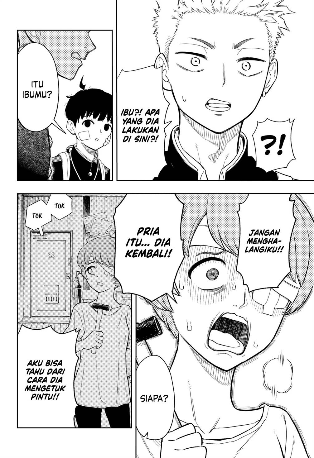 
              Asura no Sata             Chapter 5