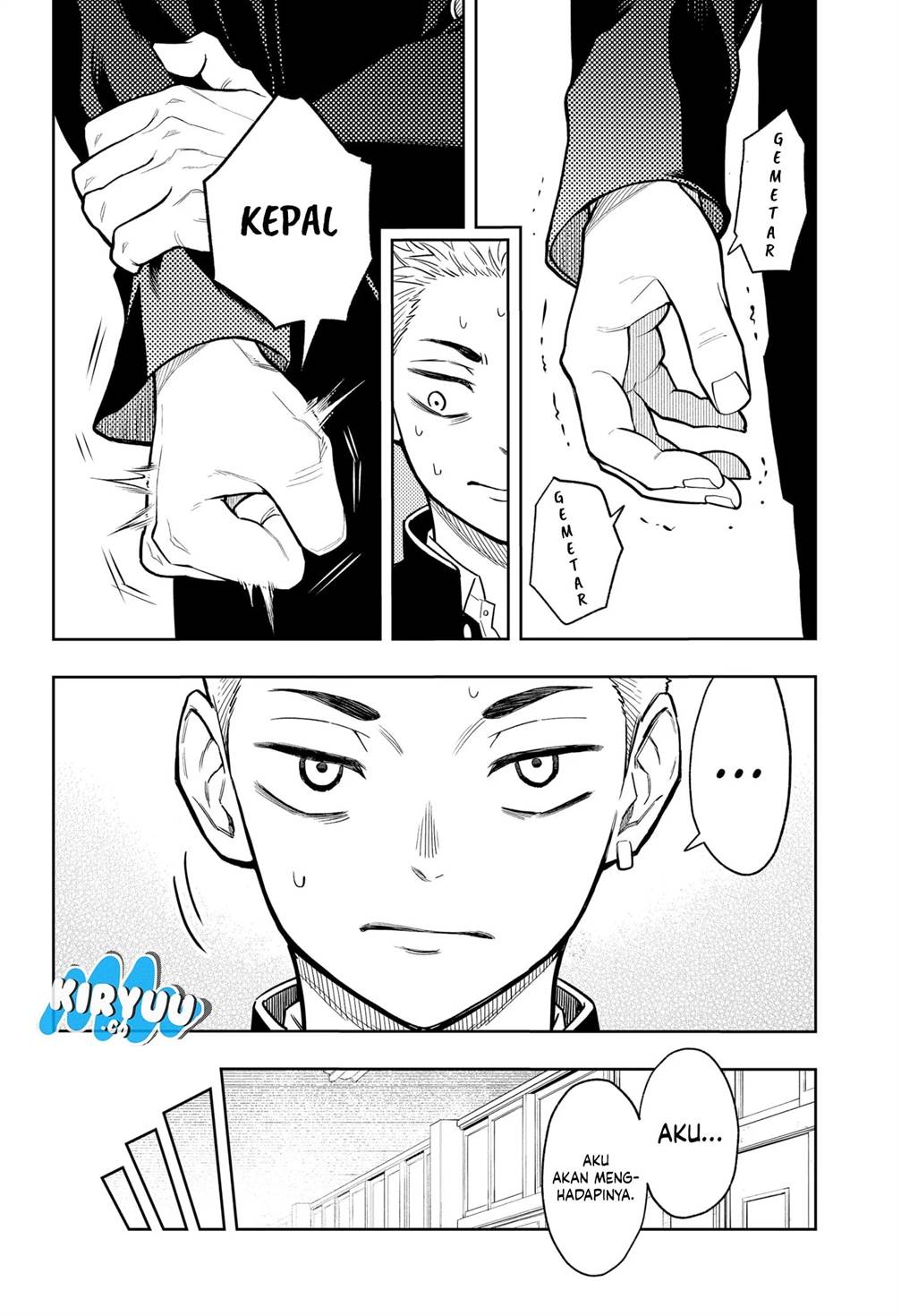 
              Asura no Sata             Chapter 7