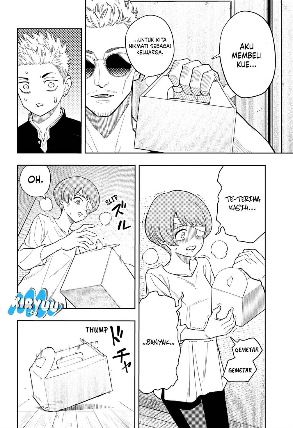 
              Asura no Sata             Chapter 7