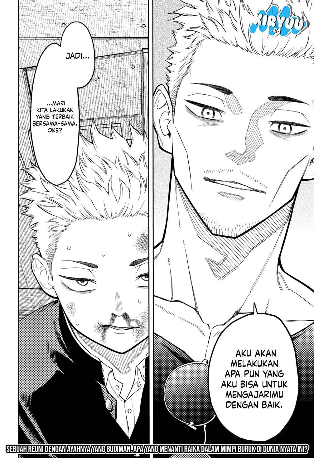 
              Asura no Sata             Chapter 7