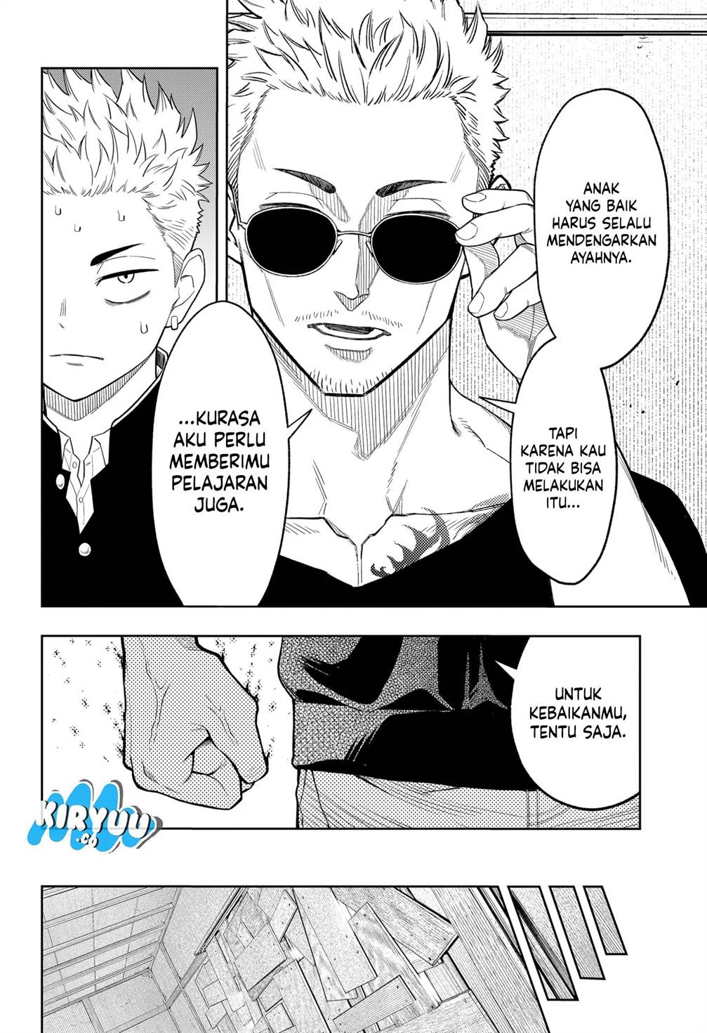 
              Asura no Sata             Chapter 7