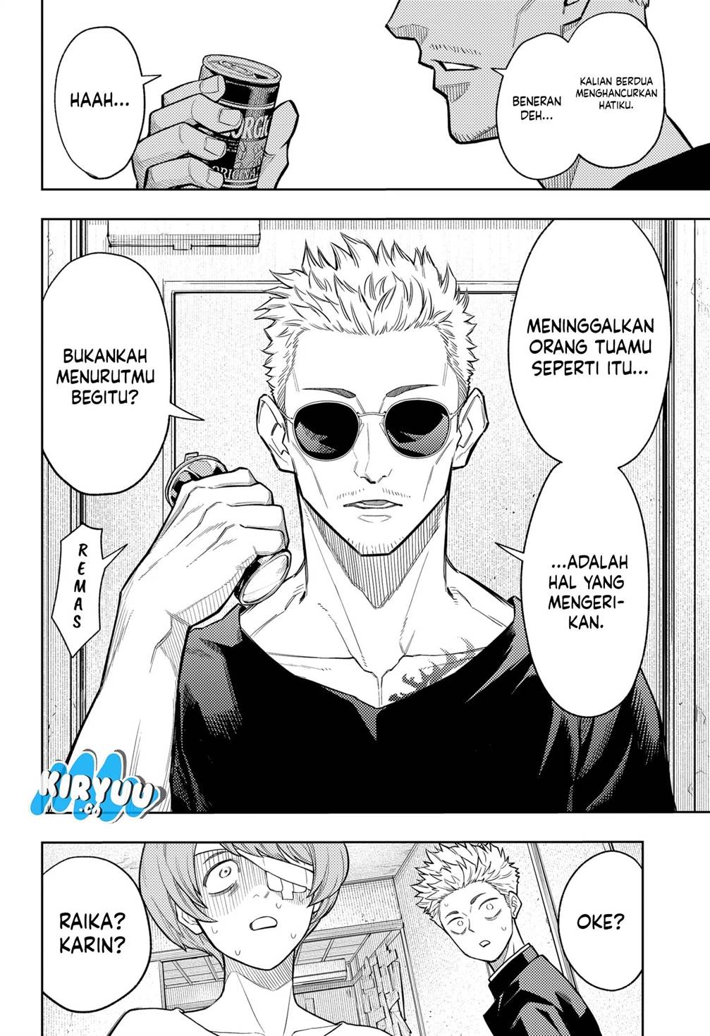 
              Asura no Sata             Chapter 7