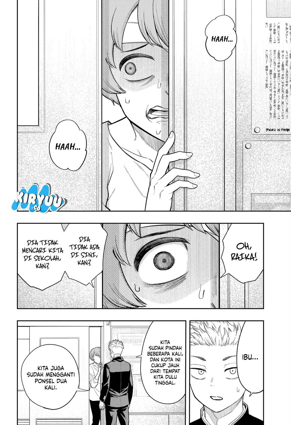 
              Asura no Sata             Chapter 7