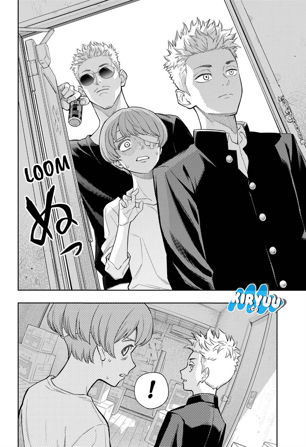 
              Asura no Sata             Chapter 7