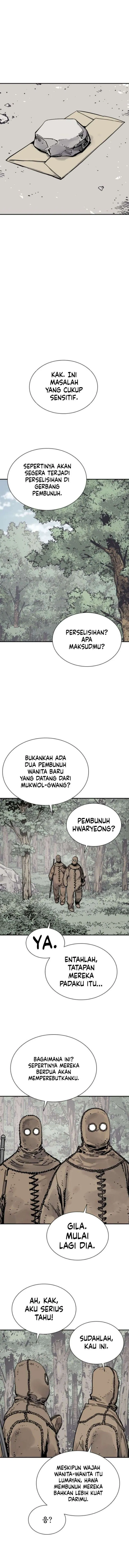 Panel 6