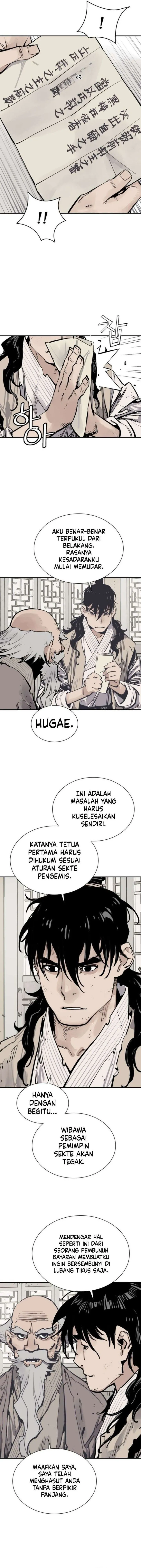 Panel 12