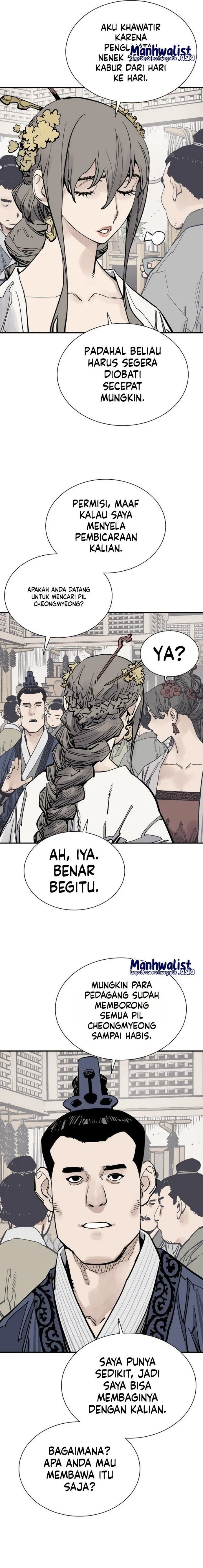 Panel 6