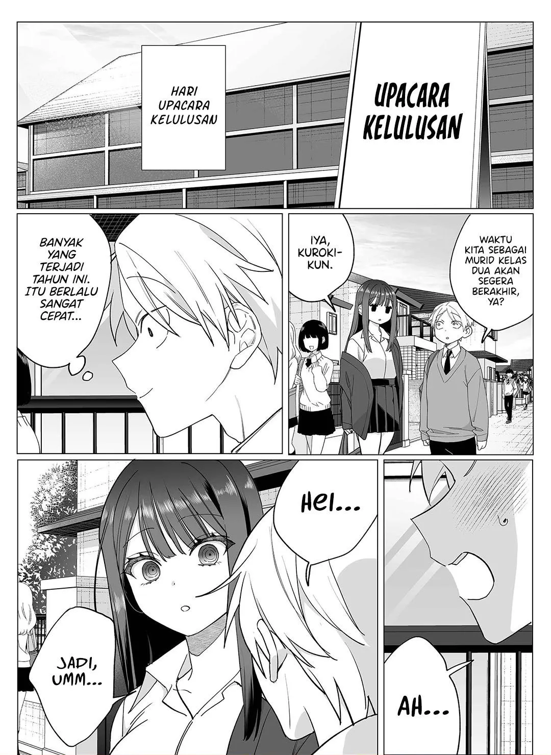 That girl is cute… but dangerous? Chapter 108