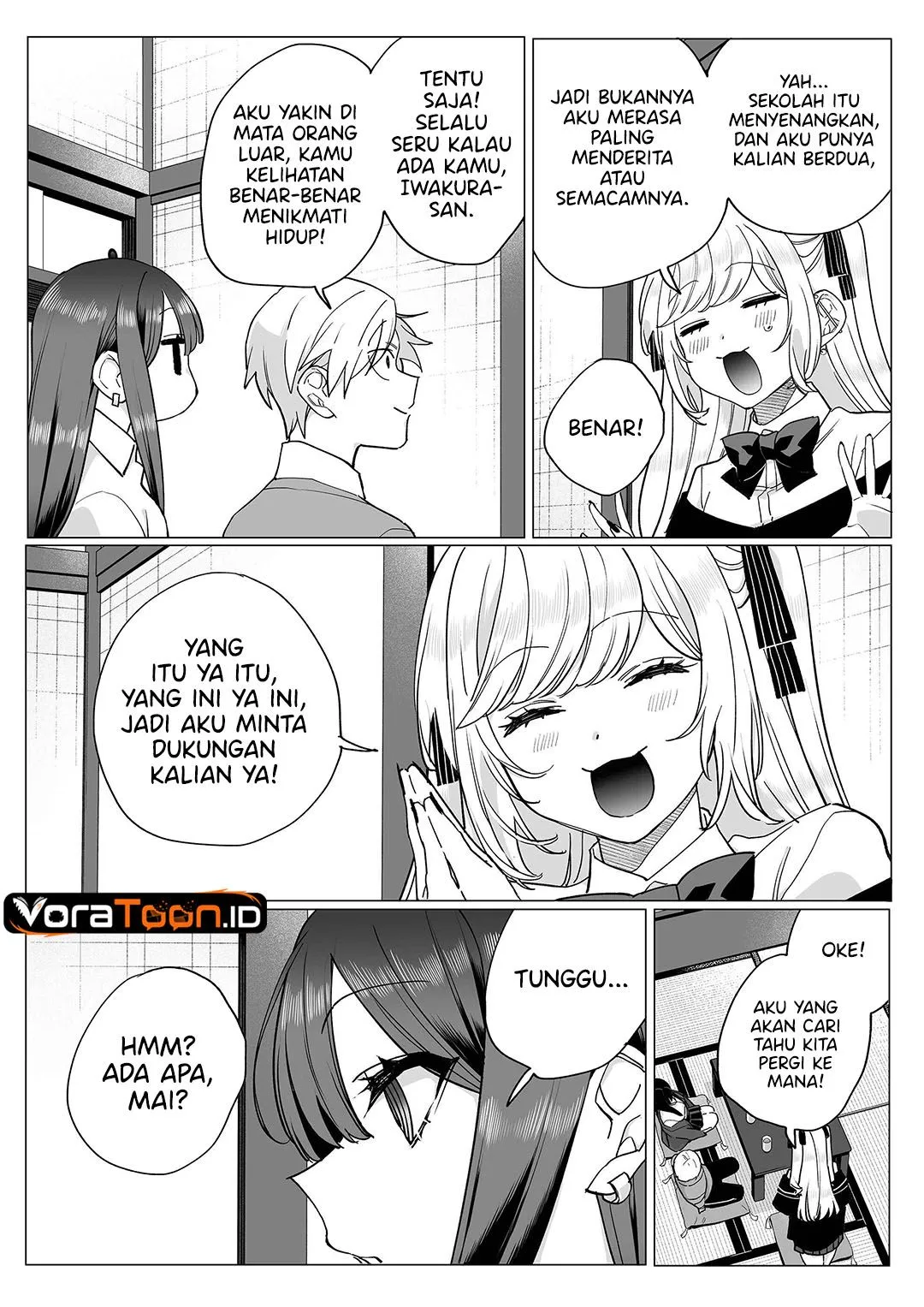 That girl is cute… but dangerous? Chapter 108