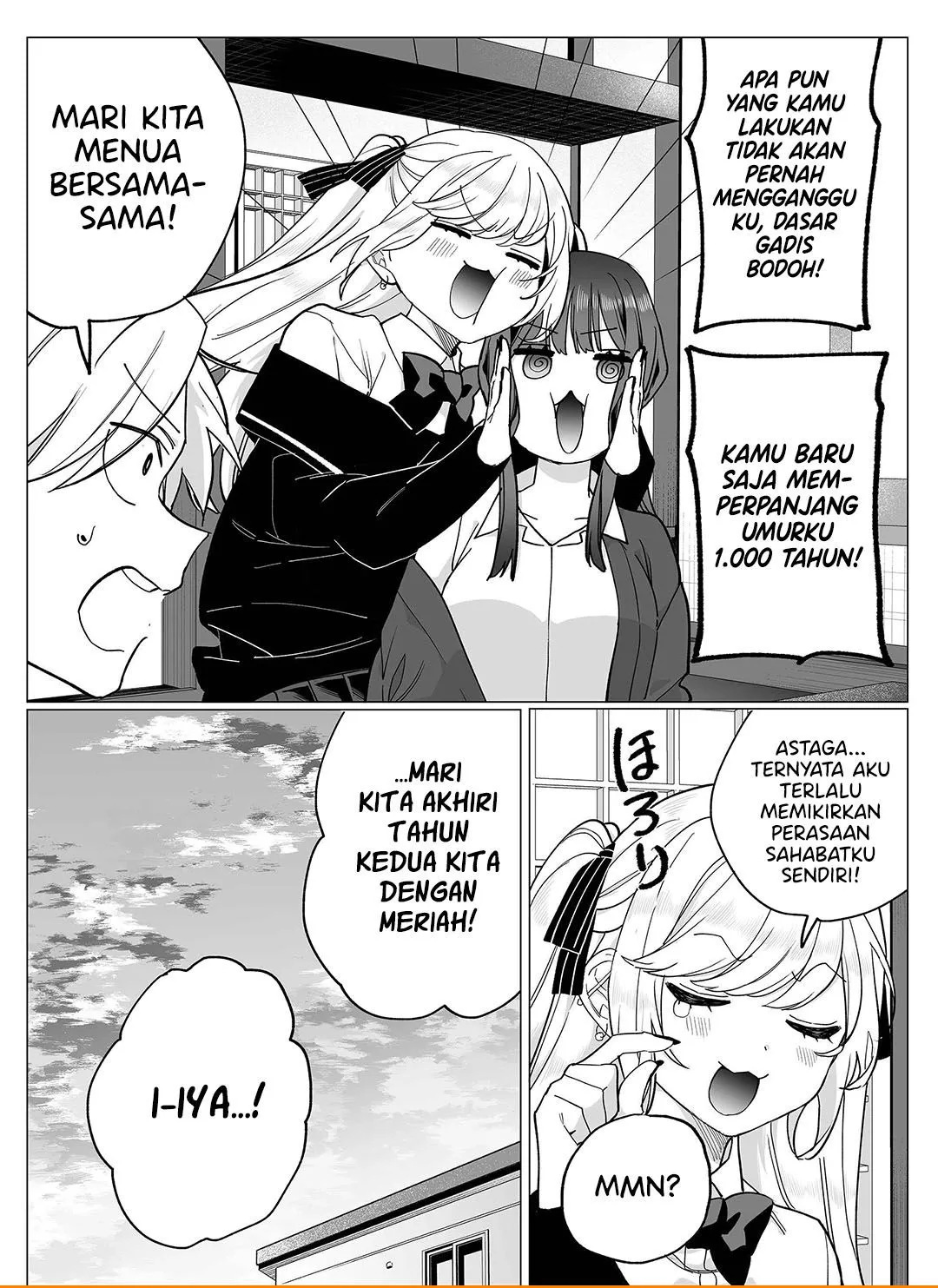 That girl is cute… but dangerous? Chapter 108