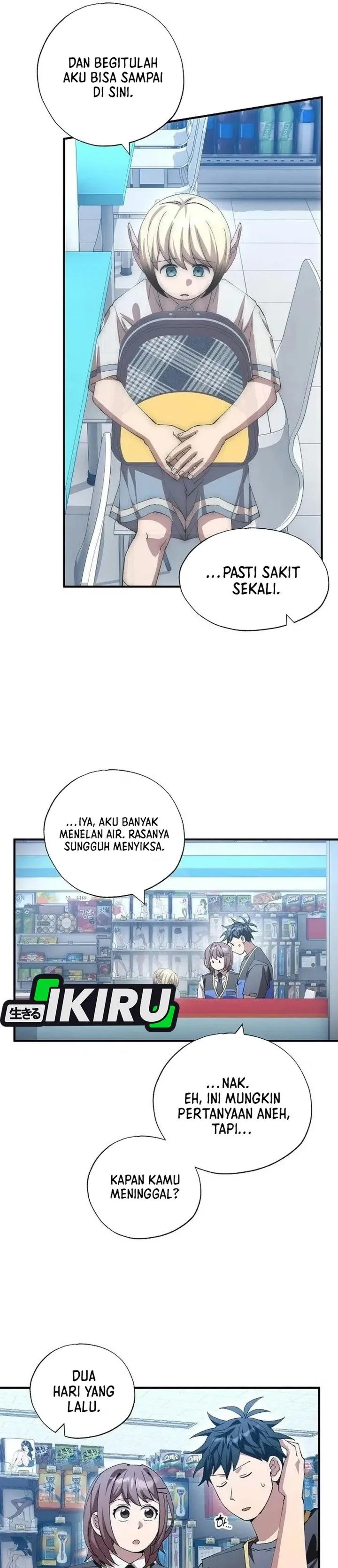 Magical Realm Shopkeeper Chapter 114