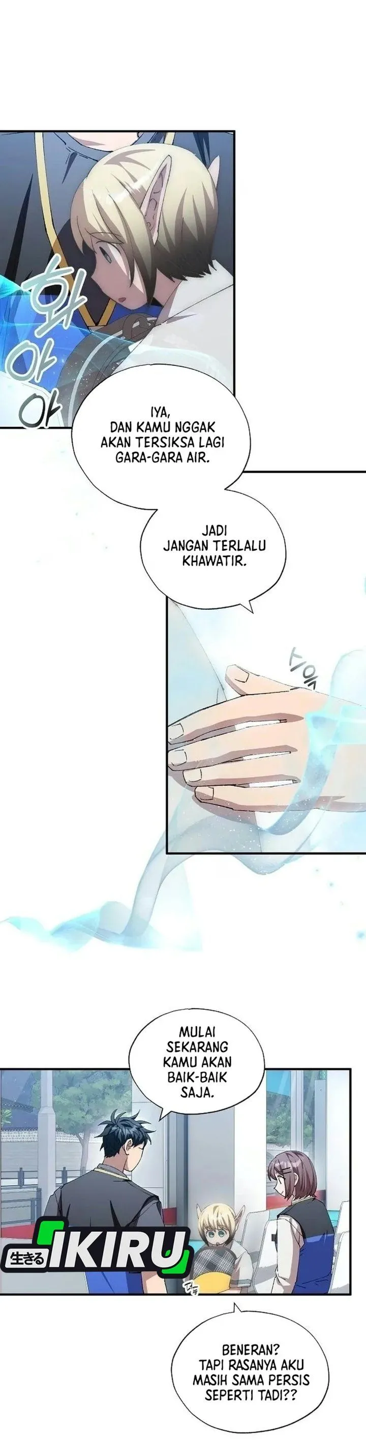 Magical Realm Shopkeeper Chapter 114