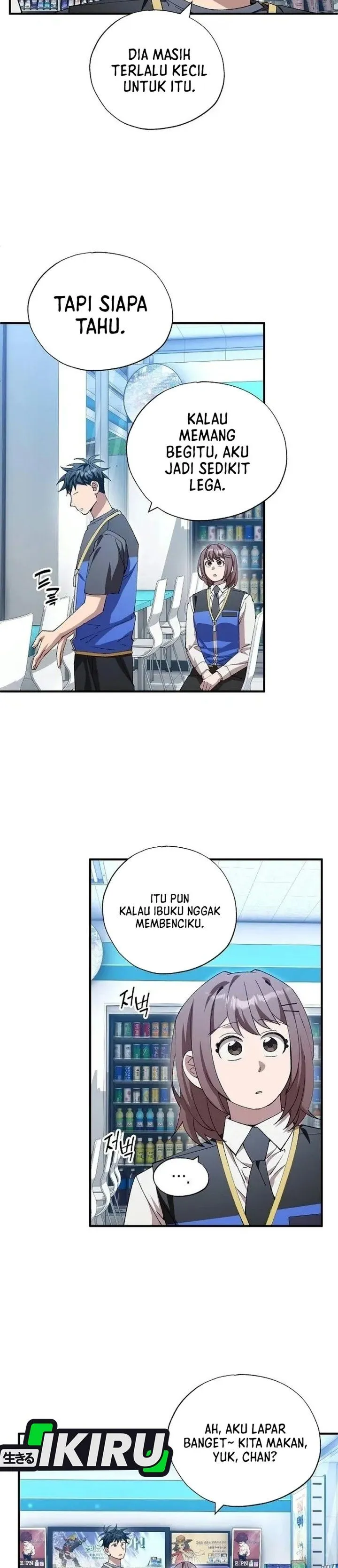 Magical Realm Shopkeeper Chapter 114