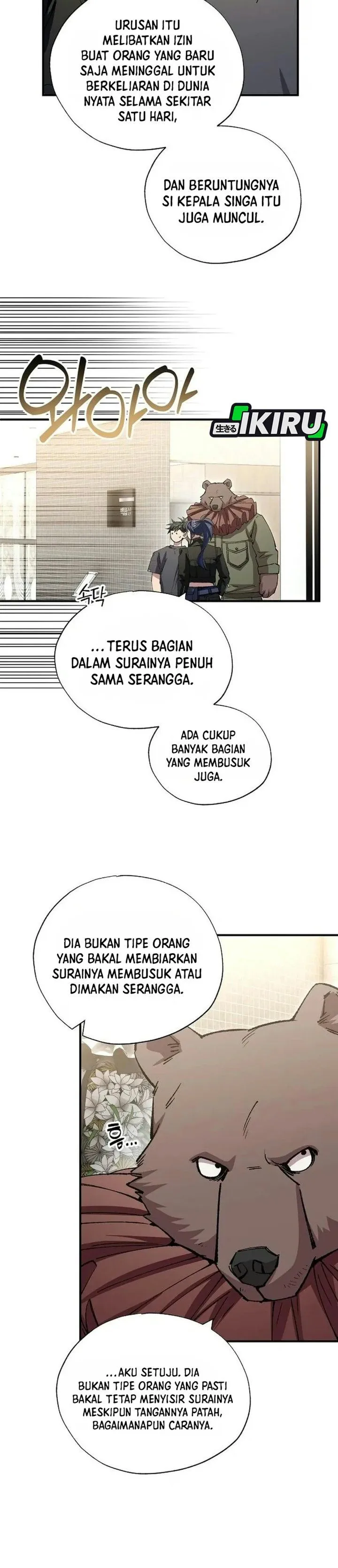 Magical Realm Shopkeeper Chapter 116