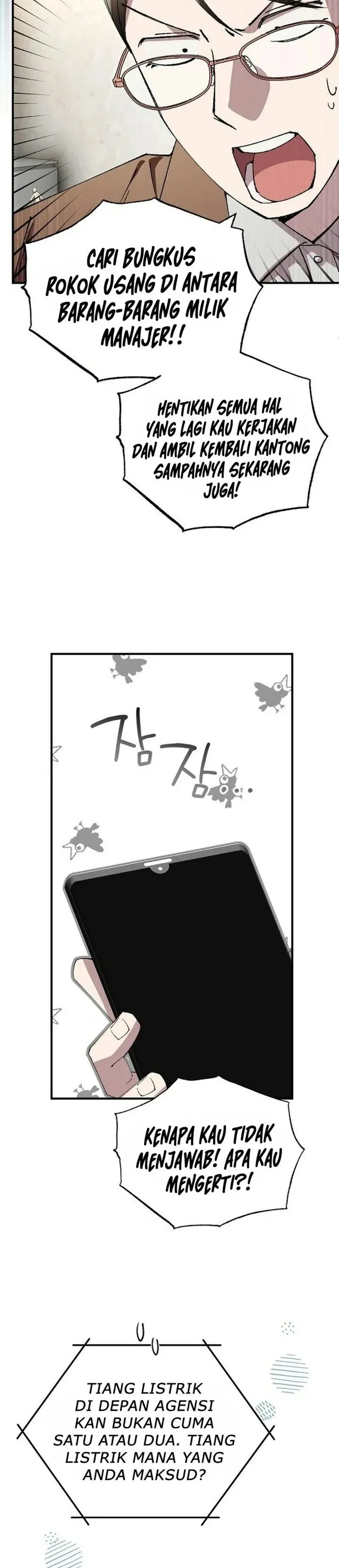 Magical Realm Shopkeeper Chapter 116