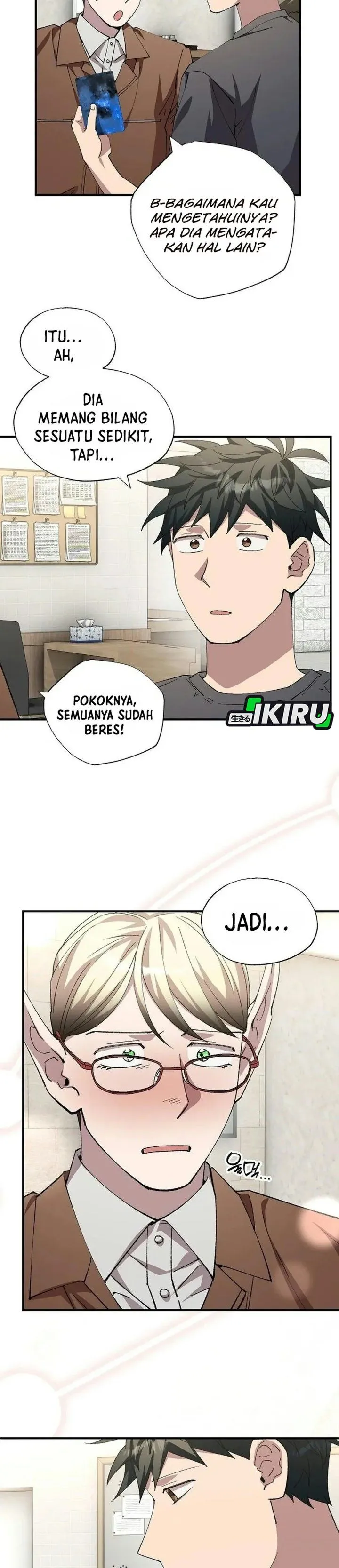 Magical Realm Shopkeeper Chapter 116