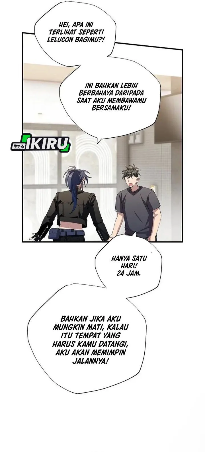 Magical Realm Shopkeeper Chapter 118
