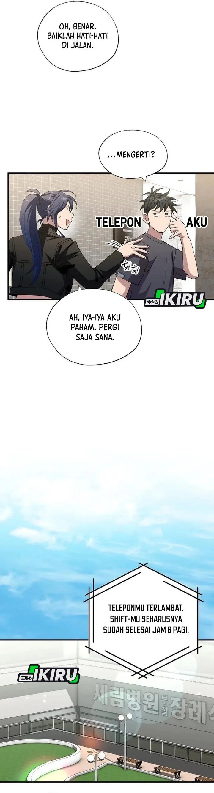 Magical Realm Shopkeeper Chapter 118
