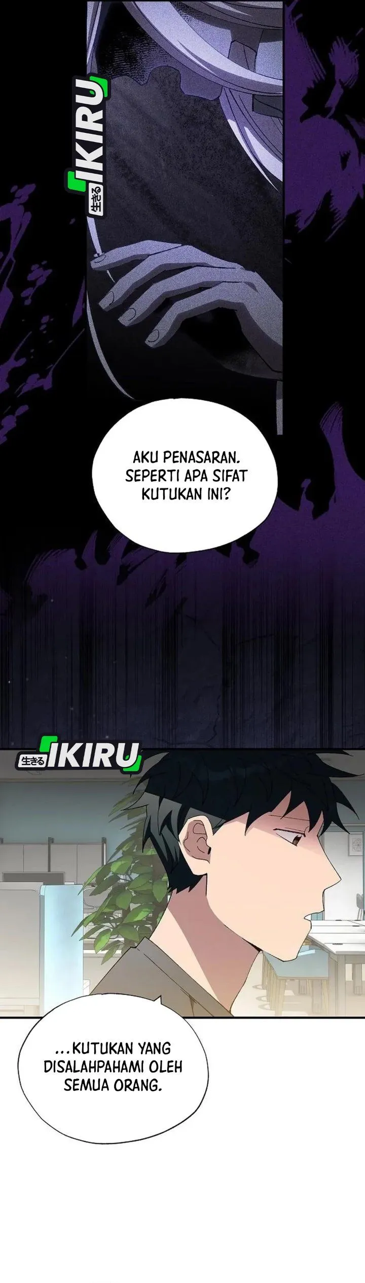 Magical Realm Shopkeeper Chapter 118