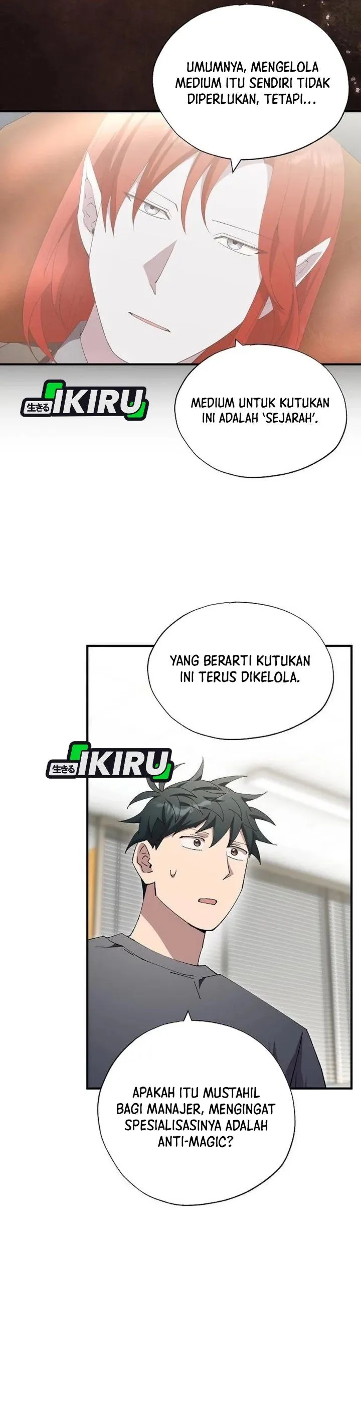 Magical Realm Shopkeeper Chapter 118