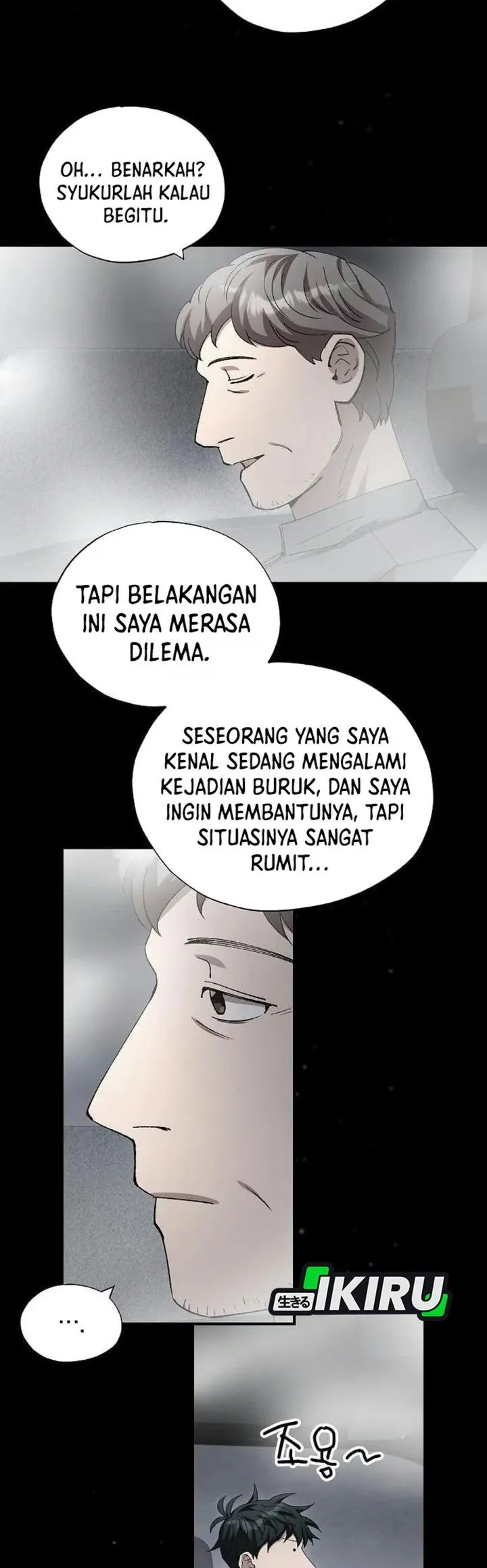Magical Realm Shopkeeper Chapter 119