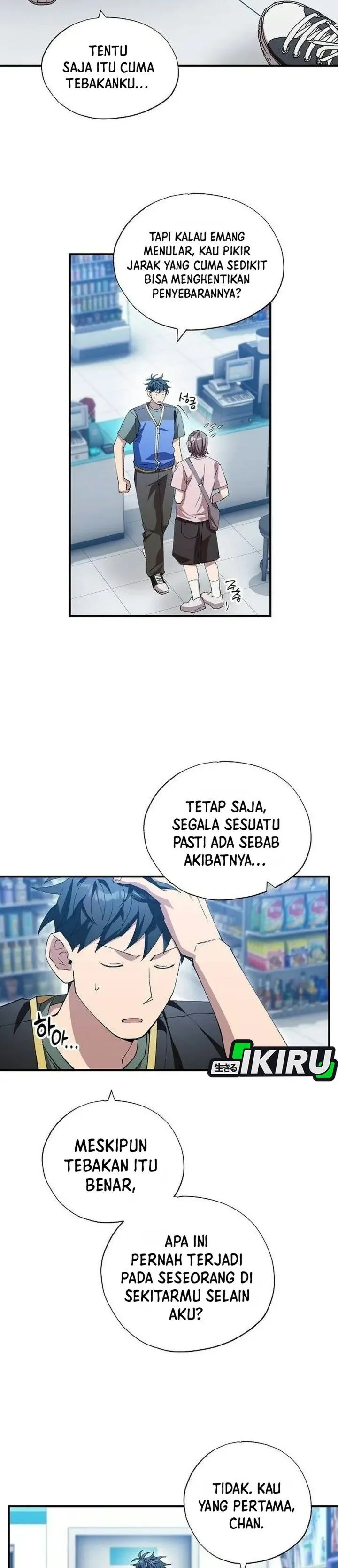 Magical Realm Shopkeeper Chapter 120