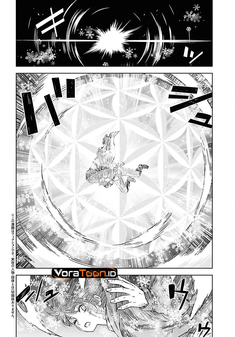 Monogatari no Kuromaku ni Tensei shite Chap 45 - Next Chap 46