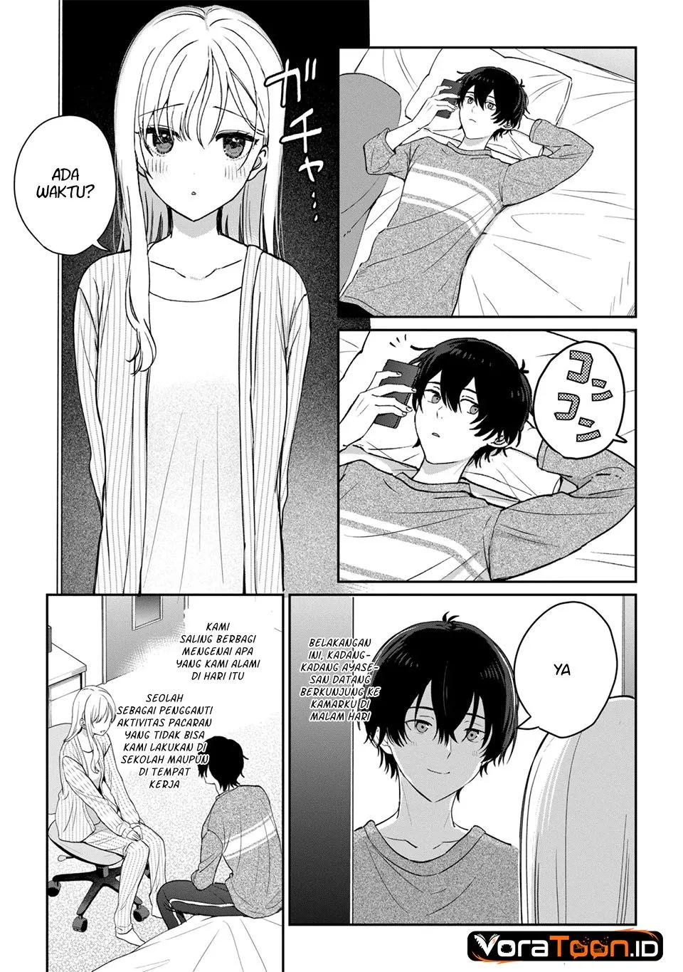 Gimai Seikatsu Chapter 42.2