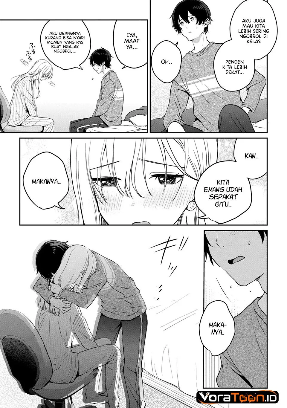 Gimai Seikatsu Chapter 42.2
