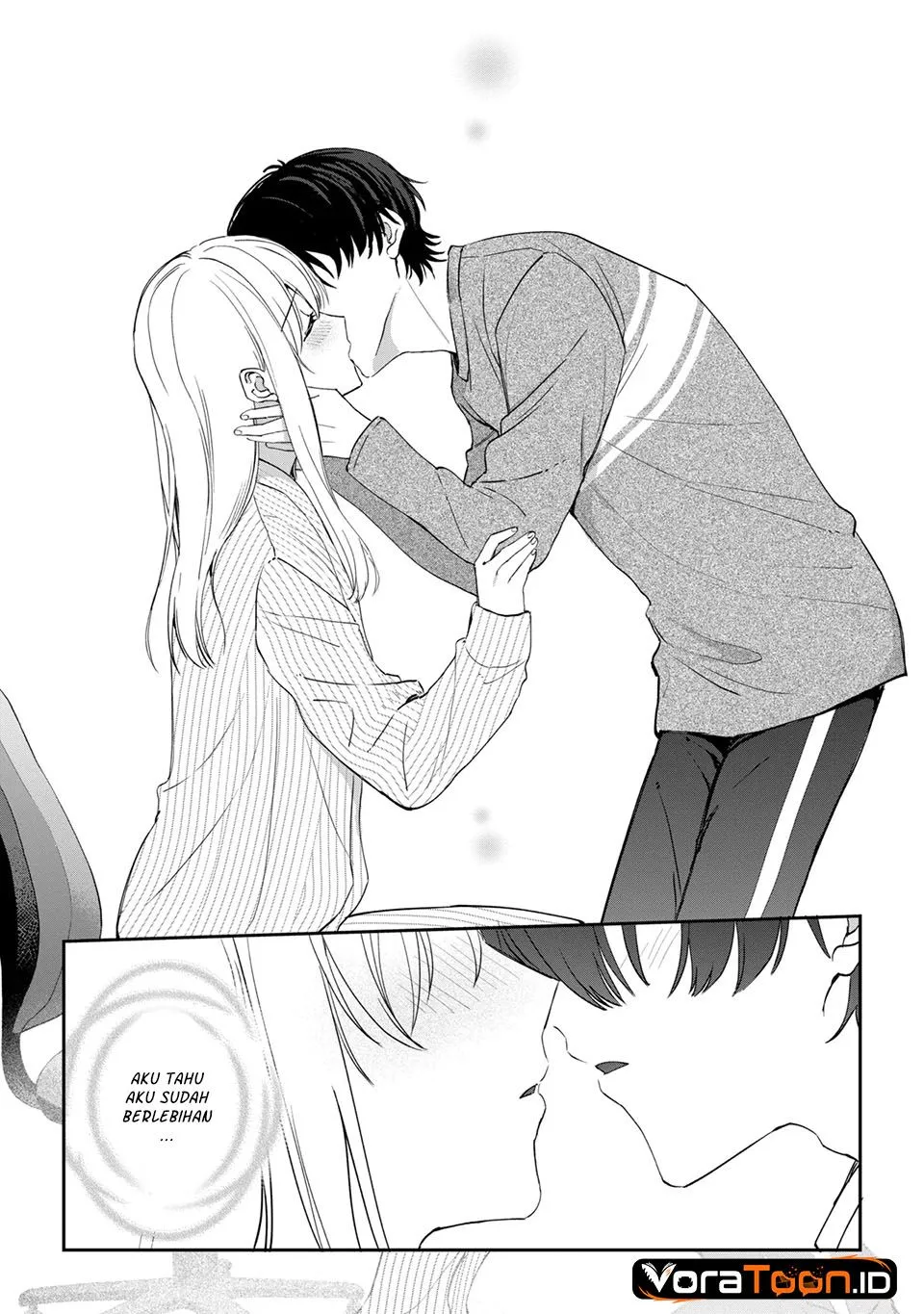 Gimai Seikatsu Chapter 42.2