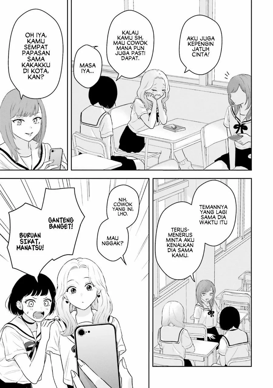 Page 10 - 7-Kakan Gentei Kanojo Chapter 1