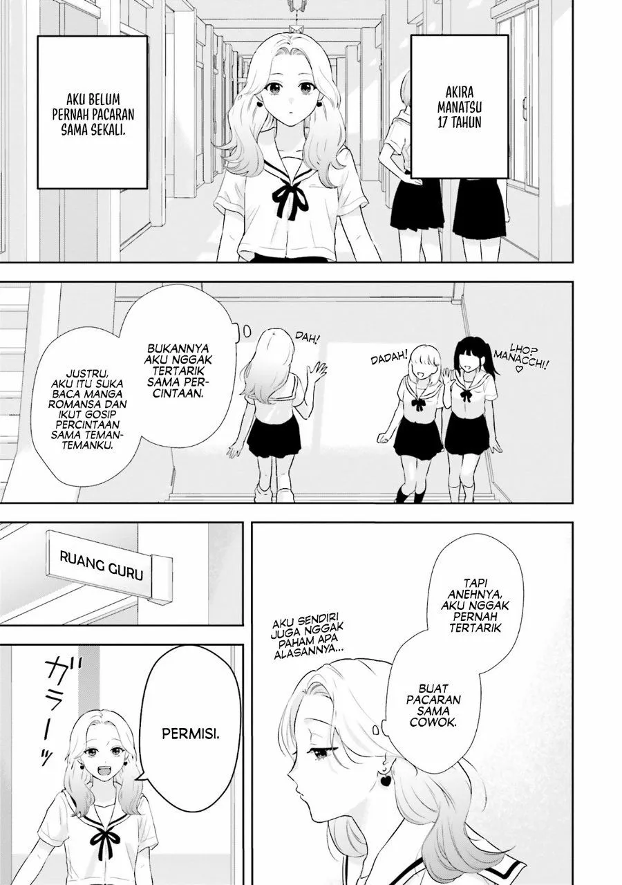 Page 12 - 7-Kakan Gentei Kanojo Chapter 1