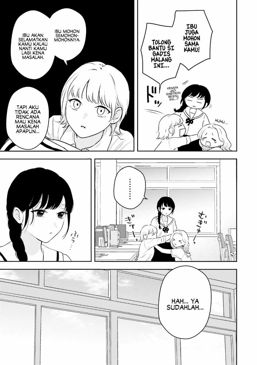Page 16 - 7-Kakan Gentei Kanojo Chapter 1