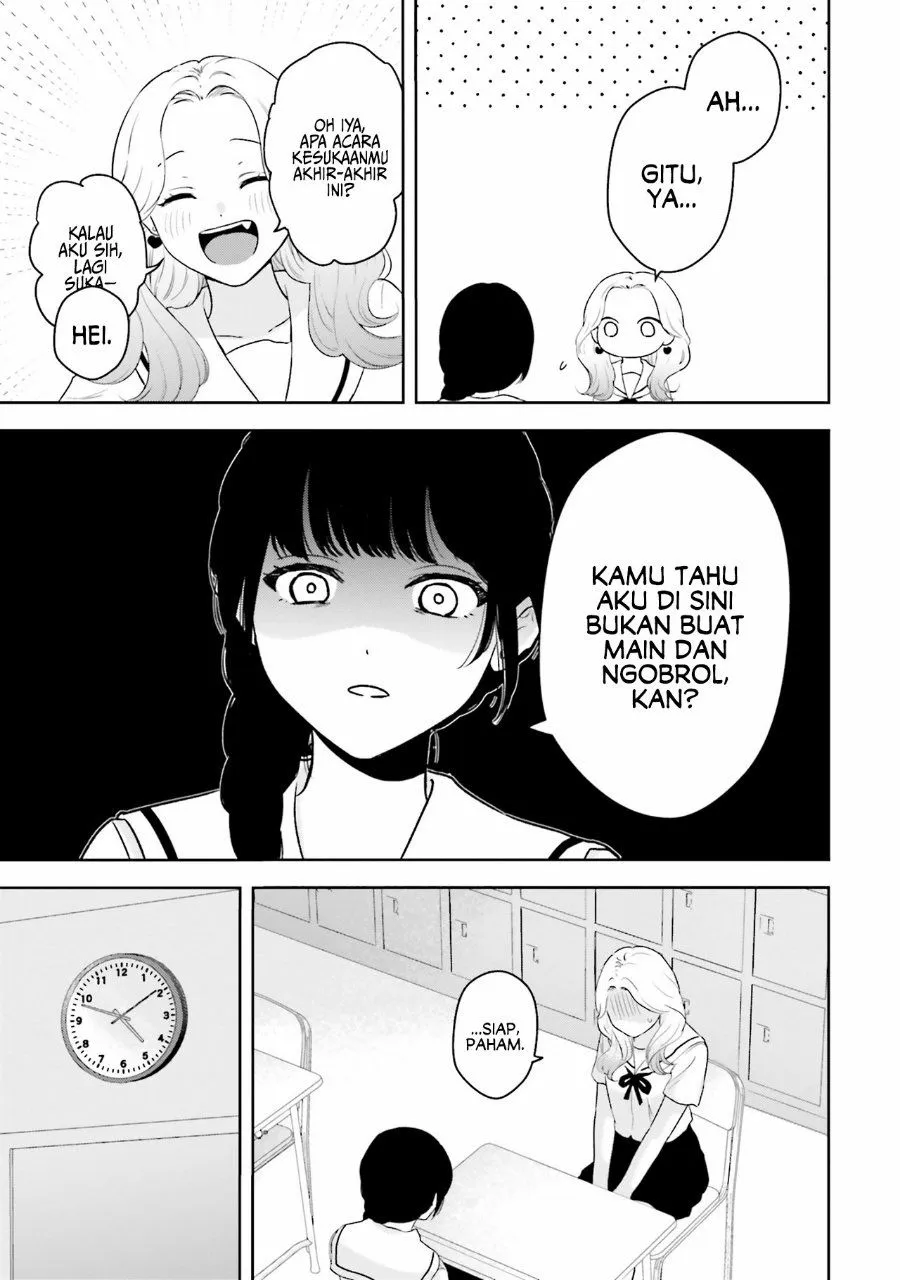 Page 18 - 7-Kakan Gentei Kanojo Chapter 1