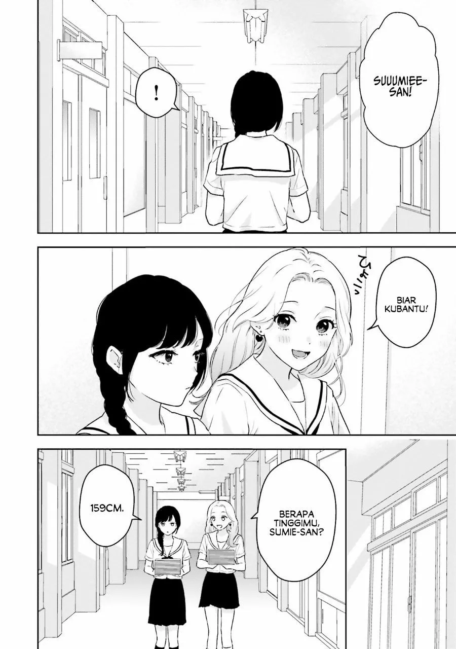 Page 6 - 7-Kakan Gentei Kanojo Chapter 2