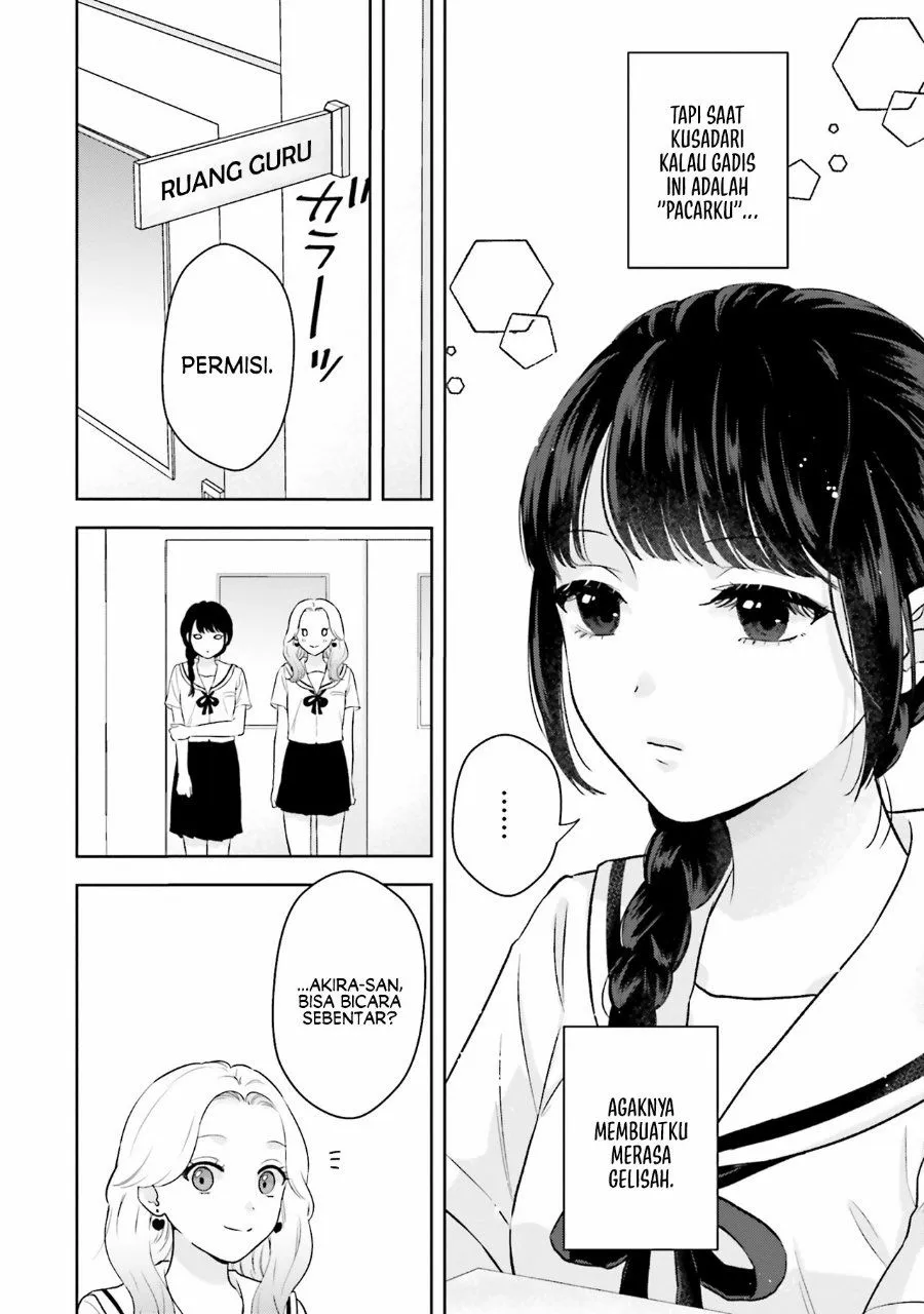 Page 8 - 7-Kakan Gentei Kanojo Chapter 2