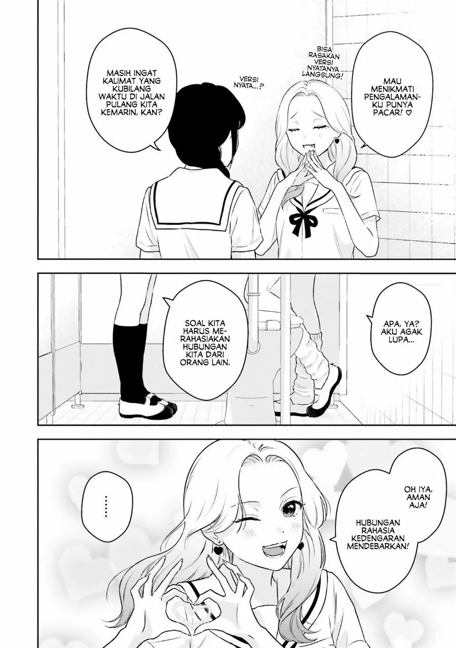 Page 10 - 7-Kakan Gentei Kanojo Chapter 2