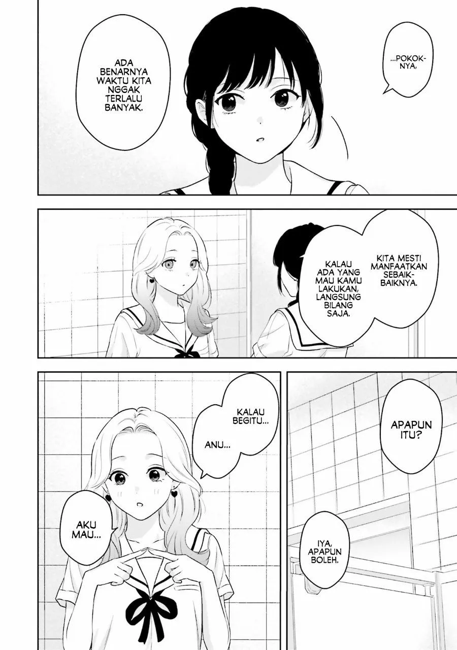 Page 12 - 7-Kakan Gentei Kanojo Chapter 2