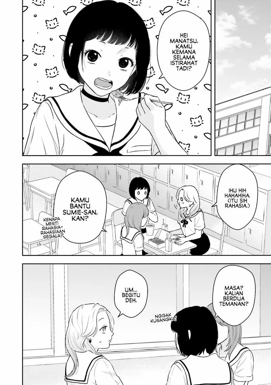 Page 16 - 7-Kakan Gentei Kanojo Chapter 2