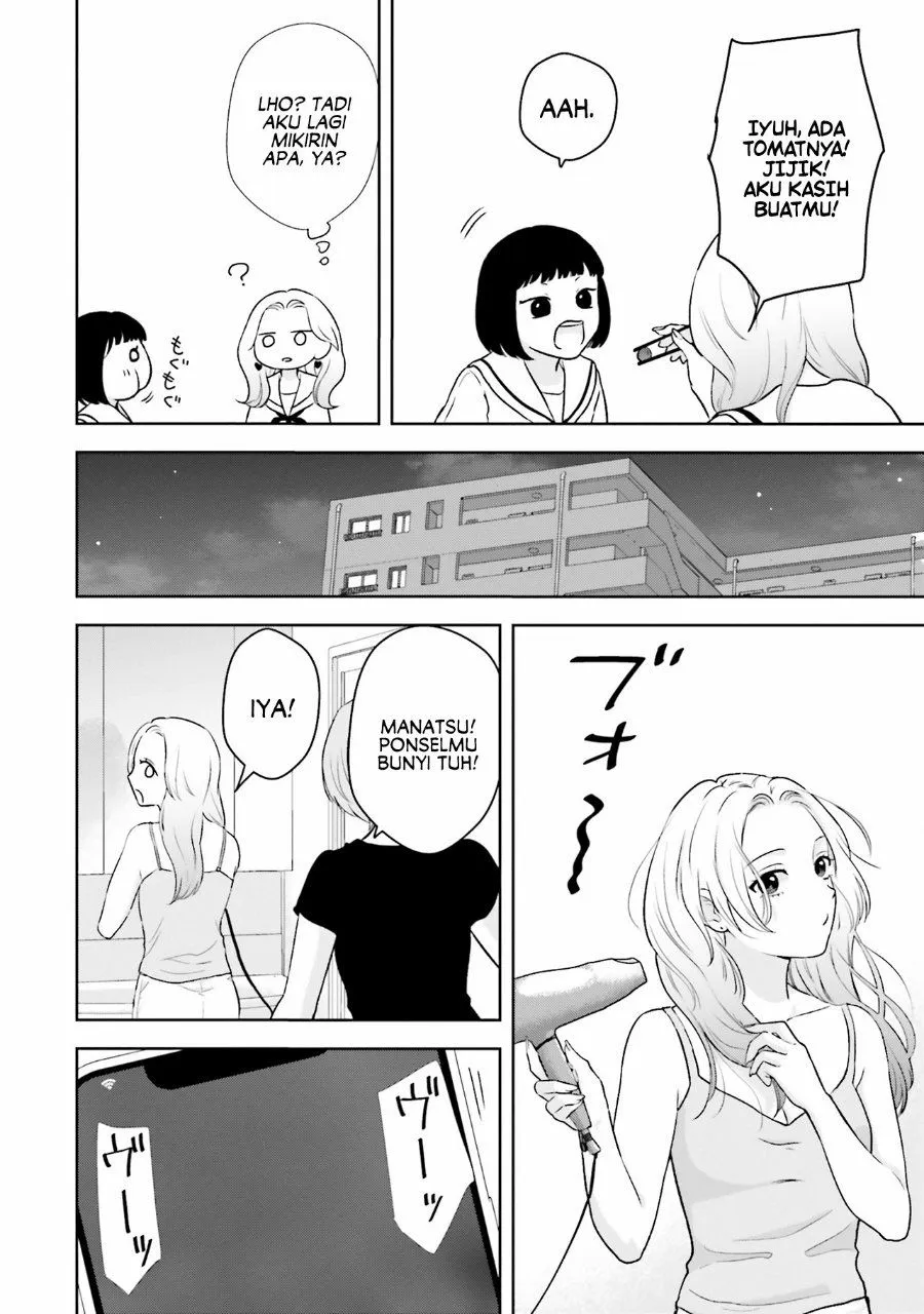 Page 18 - 7-Kakan Gentei Kanojo Chapter 2