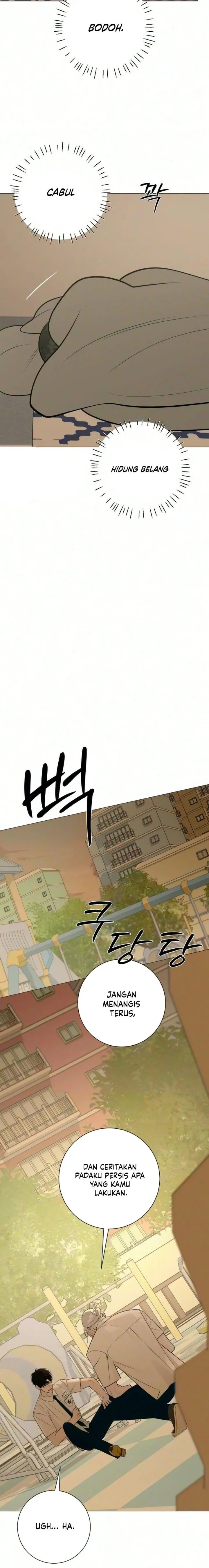 
              The Hashtag Is First Love             Chapter 47