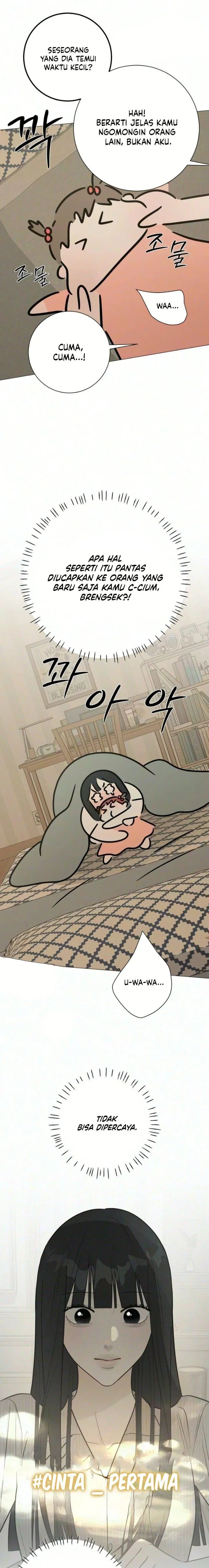 
              The Hashtag Is First Love             Chapter 47